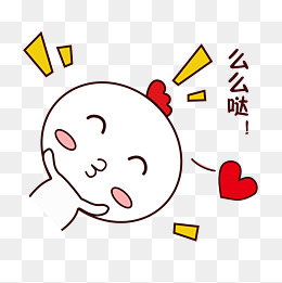 手绘卡通可爱萌宠动物表情包白色小鸡亲么么哒拥抱