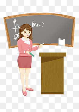 教师节老师人物上课卡通手绘插画