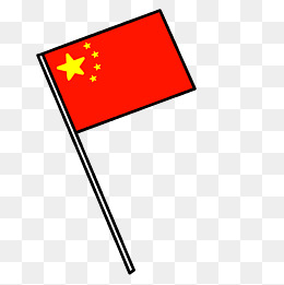 手绘矢量卡通简约国庆节中国国旗