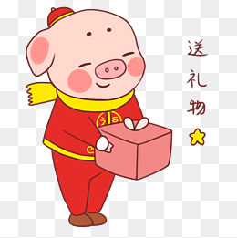 送礼物卡通手绘插画