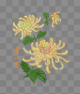 手绘下雨的山间小路免扣元素