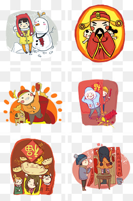 冬季过年欢度春节主题卡通主题领红包