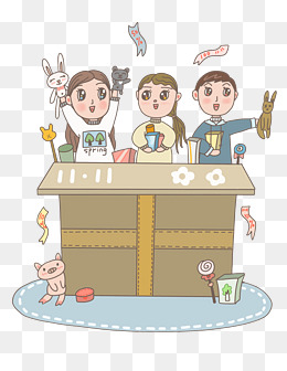 透明底png双十一买不停