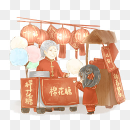 春节庙会女孩买棉花糖