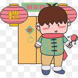 新年男孩手绘卡通人物png素材