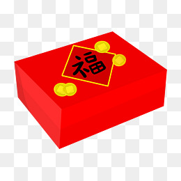 手绘新年福字礼盒插画