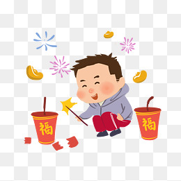 新年男孩手绘卡通人物png素材