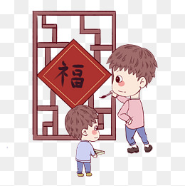 【禄字素材】_禄字图片大全_禄字素材免费下