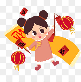 喜庆新年红包插画元素设计