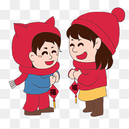 新年卡通手绘拜年
