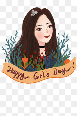 手绘可爱插画风人物女生节女孩png免抠图
