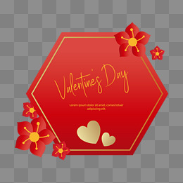 线条不规则图形多边形花