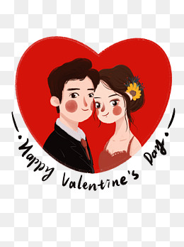 情人节人物手绘插画