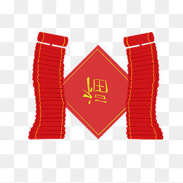 【禄字素材】_禄字图片大全_禄字素材免费下