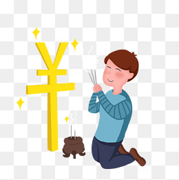 年终奖拜金的小男孩