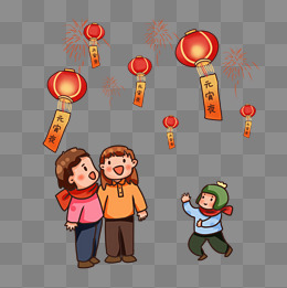 手绘卡通元宵节花灯会赏灯