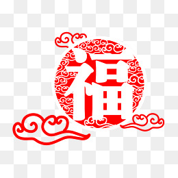 手绘圆形福字插画