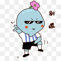棕黑色太阳能挡光墨镜眼镜