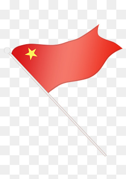 黄色的五角星旗帜插画