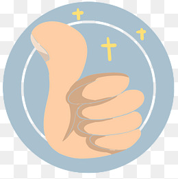 手绘左手点赞手势