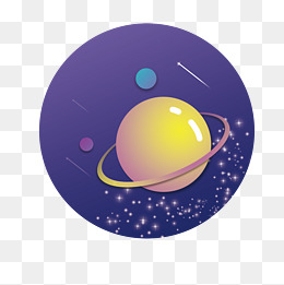 卡通圆形外星球免扣图