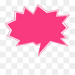 红色异形爆炸体免抠图