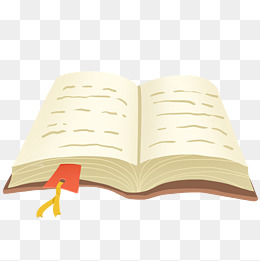 一本翻开的书免抠png素材
