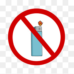 禁止带打火机插画