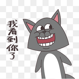 脸部表情卡通插画