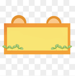 长方形欧式相框边框