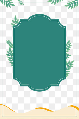 装饰植物夏天边框素材图片免费下载_高清psd_千库网(图片编号12049765