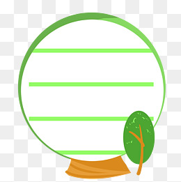 便签帽子卡通插画素材图片免费下载_高清psd_千库网(图片编号12001100