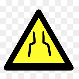 黑黄色道路警示牌
