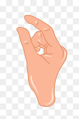 手势捏住卡通姿势