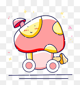 红色蘑菇小汽车