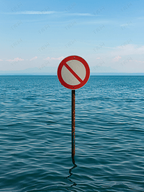 警告禁止游泳标志