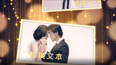 金色华丽背景婚礼相册PR模板