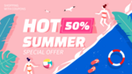 夏季优惠活动卡通粉色沙滩网页横幅模板
