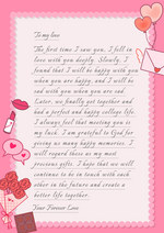 粉色创意情人节爱情告白信