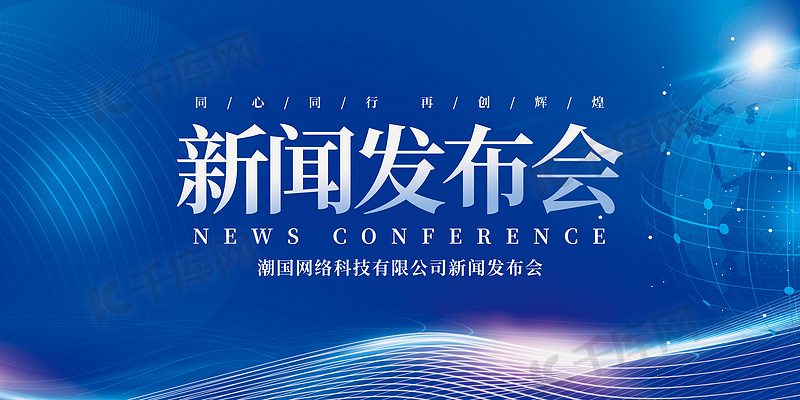 新闻源发布呈现多元新闻内容满足不同需求 (新闻源发稿)