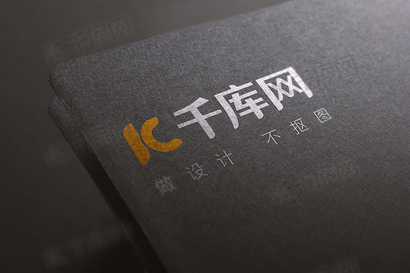 烫银图片-烫银素材-烫银模板图片下载-千库网