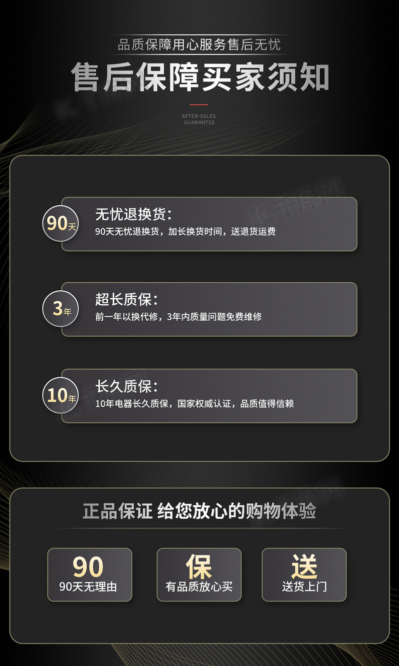 优质代刷售后保障 (代刷网客服系统)-初仟社区