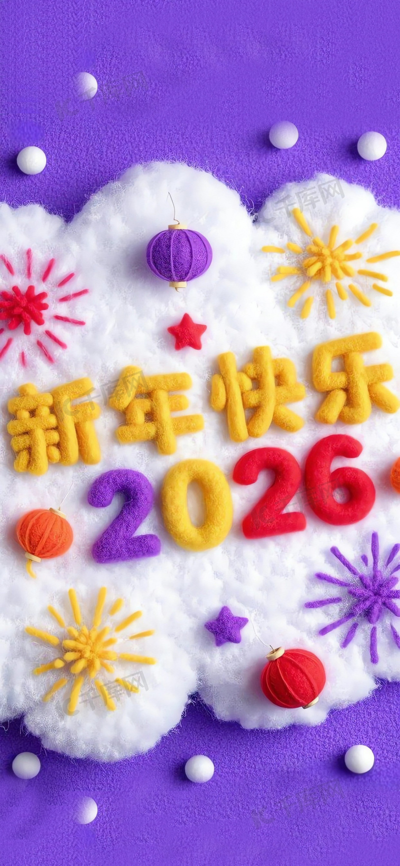 2026年支付宝养号趋势分析
