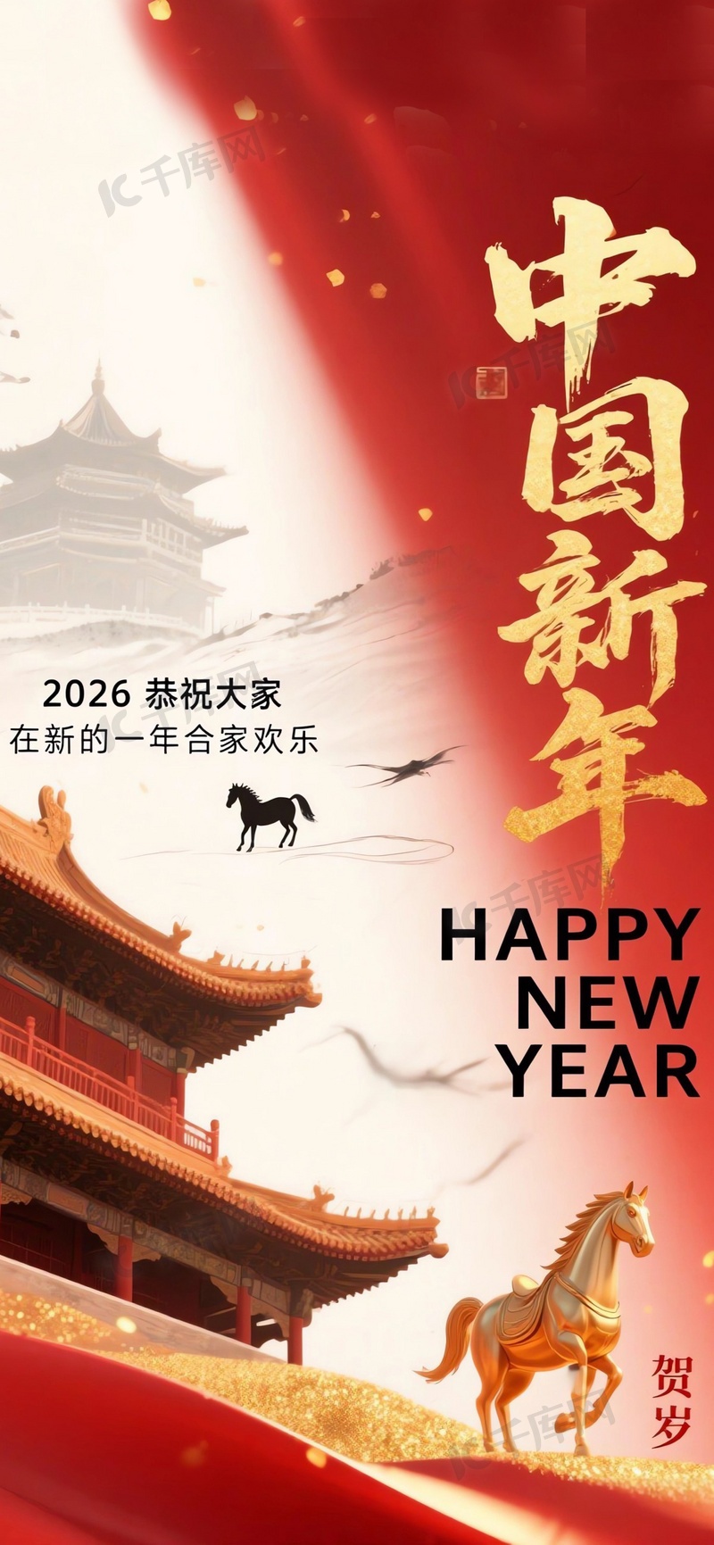 2026 新版人数对社会影响研究 (2026新版八下数学电子书)-初仟社区