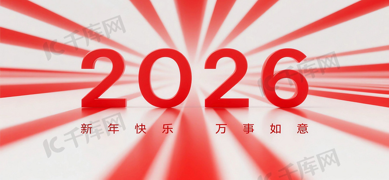 2026年最新CSGO开箱网站大全：安全可靠的开箱平台推荐与避坑指南 (2026年最旺的四大生肖)-初仟社区