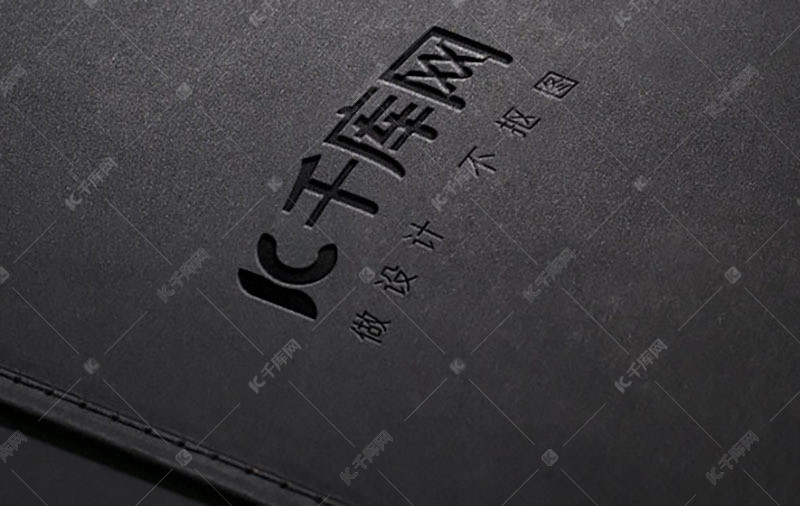 封皮logo样机素材下载