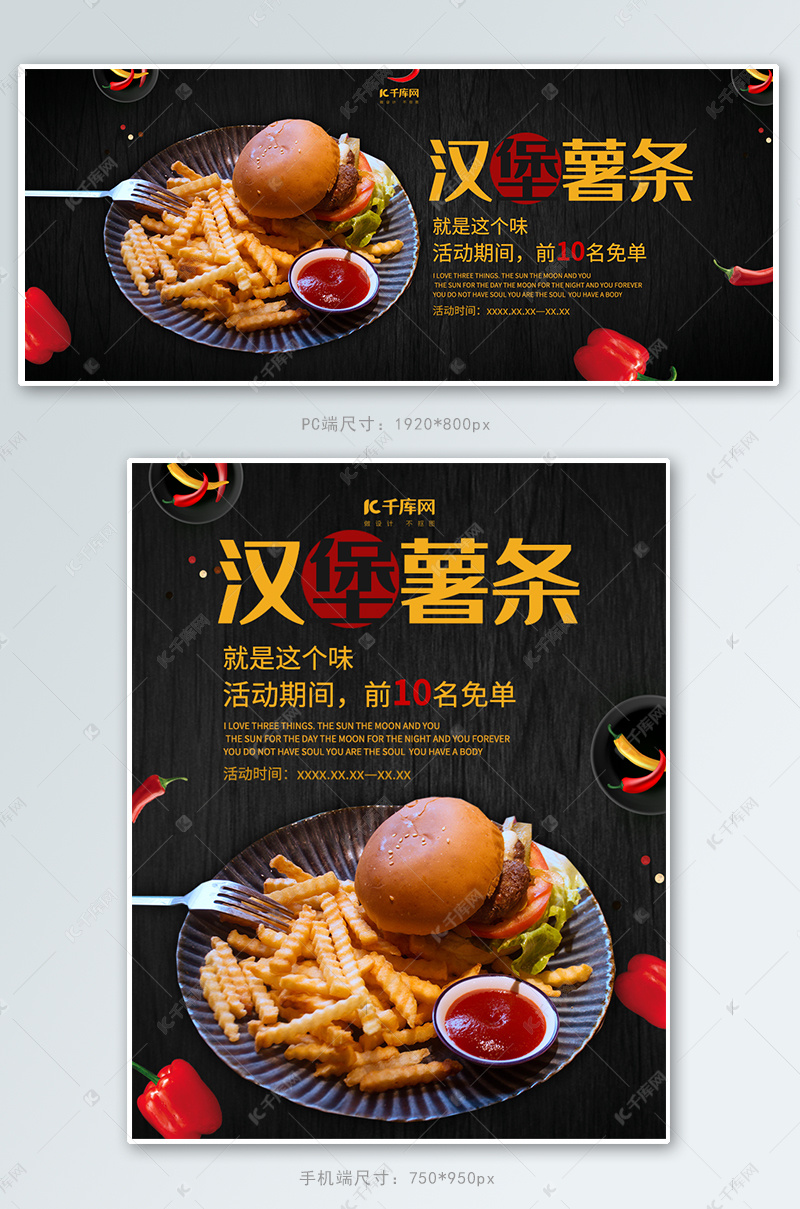 中国企业大学建设与运营市场调研分析报告