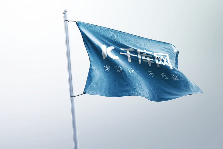 蓝色大气旗帜样机海报模板下载-千库网