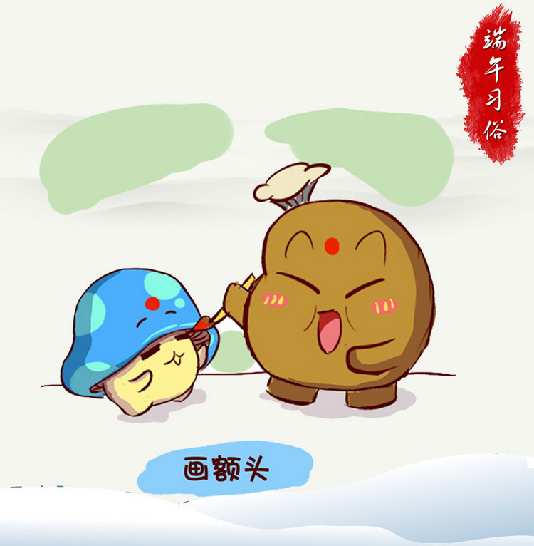 端午节传统习俗画点额配图海报模板下载-千库网