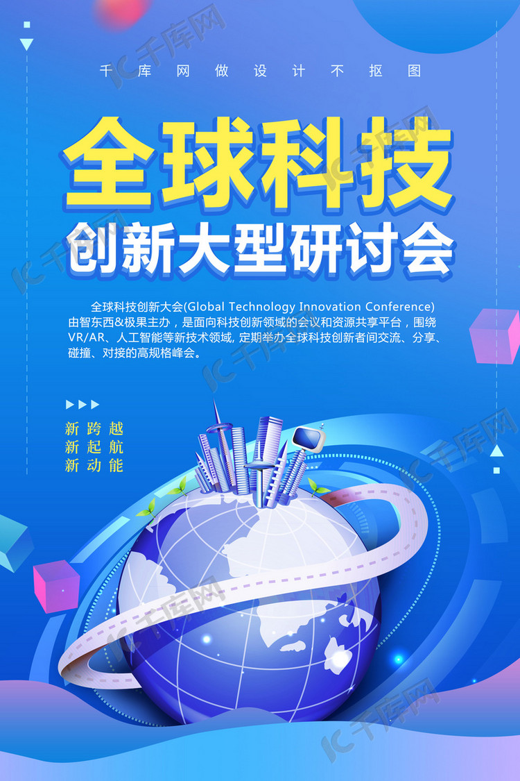 唯美会科技 名不见经传的唯美会，凭啥争抢BAT布局O2O的第四极？